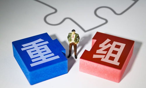 A股市場新動向 12家企業發布重大公告，聚焦收購、吸收合并及自有資金投資